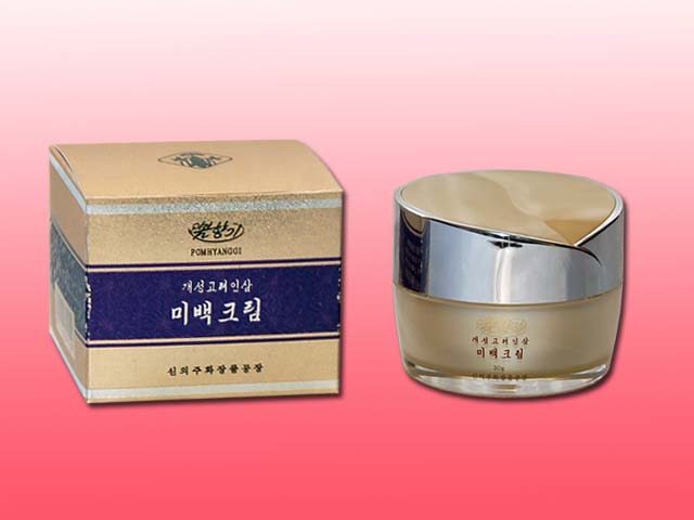 Whitening Cream No. 641